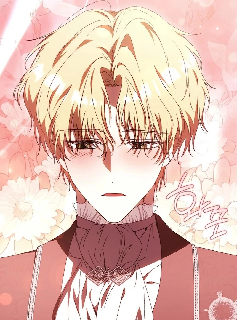 My Husband Is My Ultimate Bias, but I Think He Wants a Divorce Chapter 19 page 75 - 