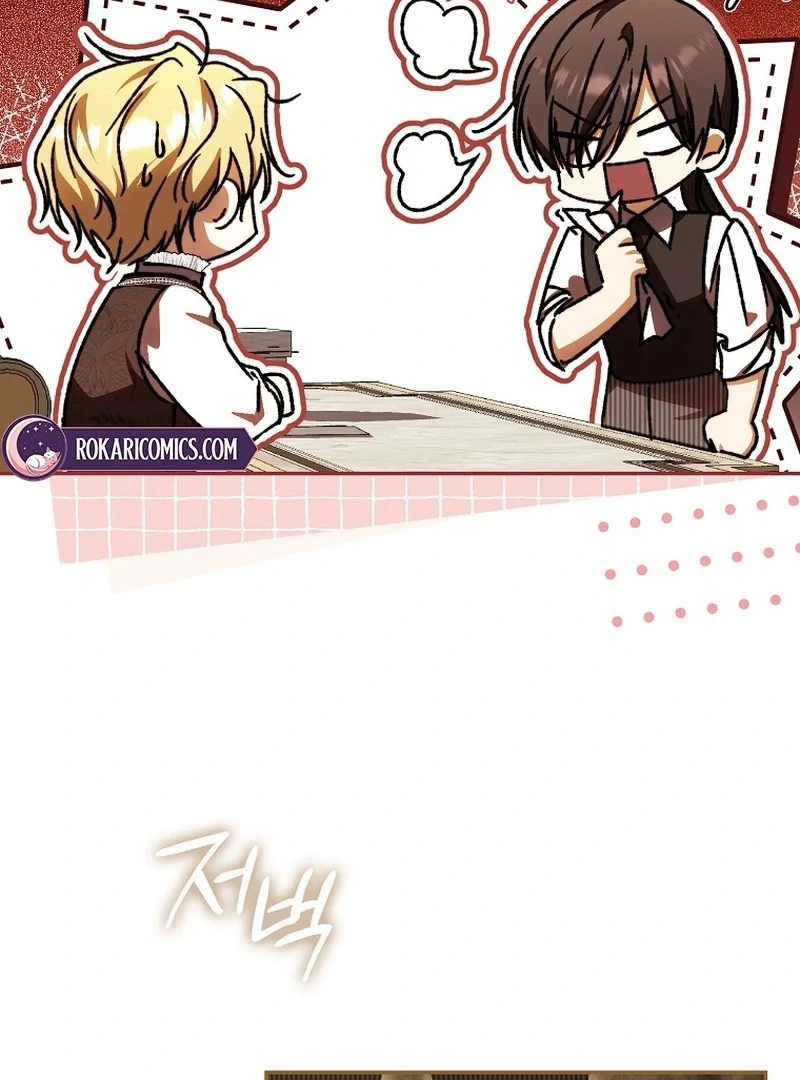 My Husband Is My Ultimate Bias, but I Think He Wants a Divorce Chapter 19 page 9 - 