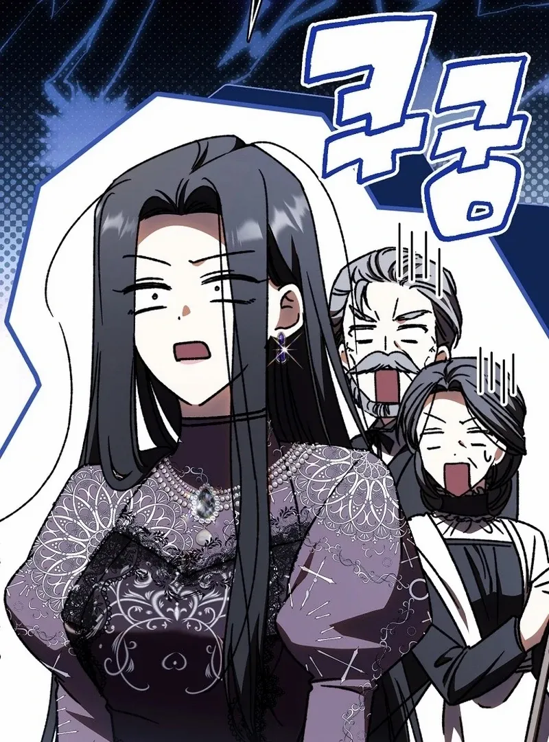 My Husband Is My Ultimate Bias, but I Think He Wants a Divorce Chapter 19 page 86 - 