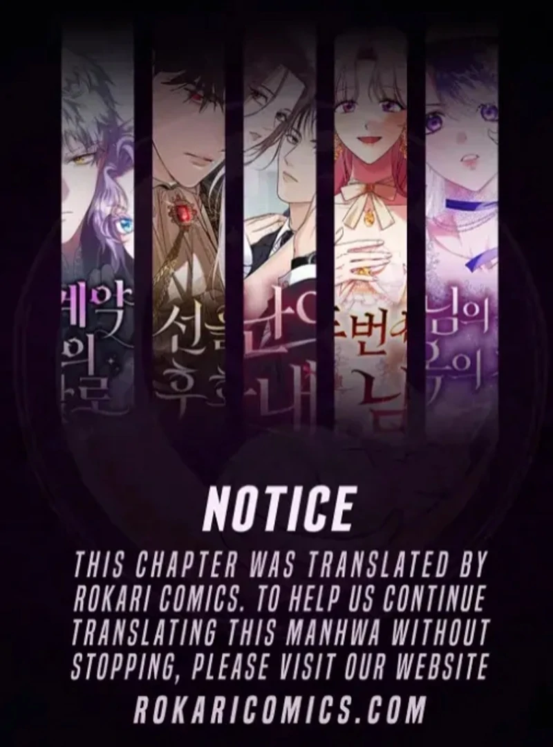 My Husband Is My Ultimate Bias, but I Think He Wants a Divorce Chapter 2 page 1 - 