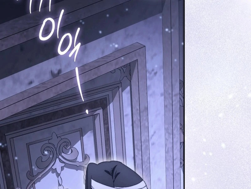 My Husband Is My Ultimate Bias, but I Think He Wants a Divorce Chapter 2 page 119 - 