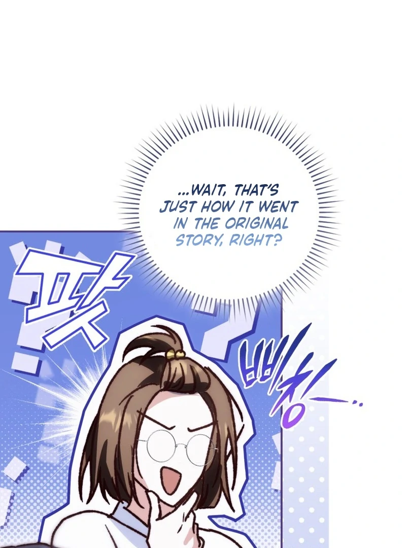 My Husband Is My Ultimate Bias, but I Think He Wants a Divorce Chapter 2 page 13 - 