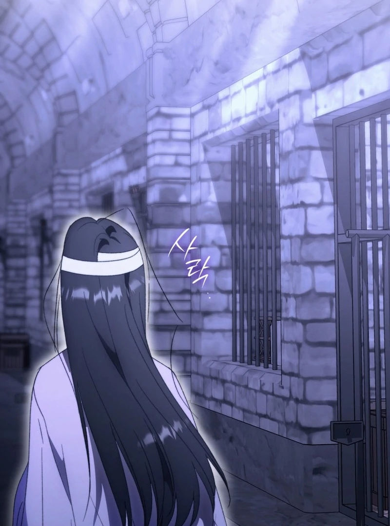 My Husband Is My Ultimate Bias, but I Think He Wants a Divorce Chapter 2 page 123 - 
