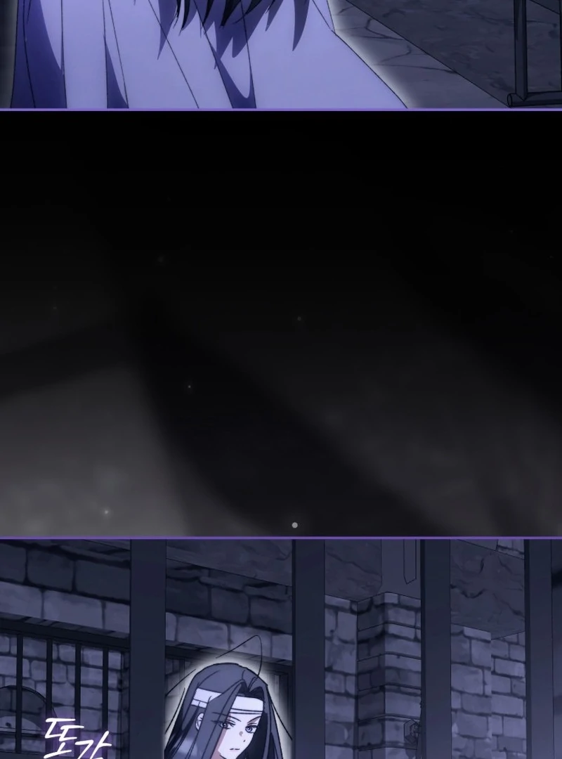 My Husband Is My Ultimate Bias, but I Think He Wants a Divorce Chapter 2 page 124 - 