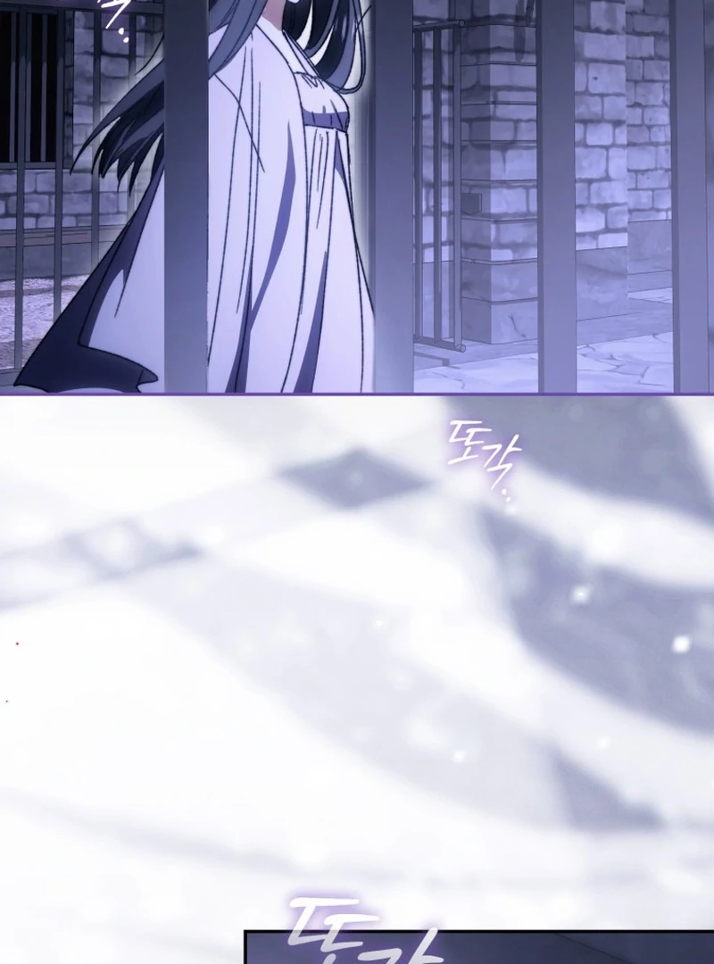 My Husband Is My Ultimate Bias, but I Think He Wants a Divorce Chapter 2 page 125 - 