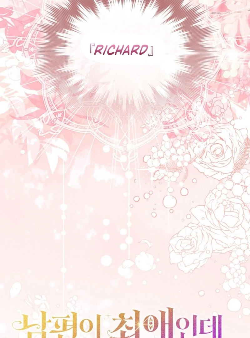 My Husband Is My Ultimate Bias, but I Think He Wants a Divorce Chapter 2 page 133 - 