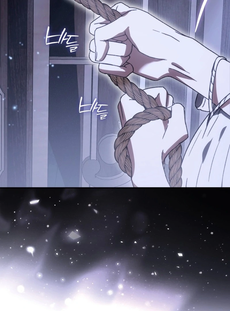 My Husband Is My Ultimate Bias, but I Think He Wants a Divorce Chapter 2 page 88 - 