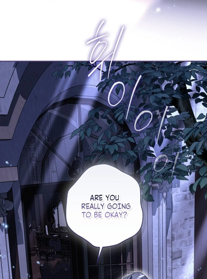 My Husband Is My Ultimate Bias, but I Think He Wants a Divorce Chapter 2 page 89 - 