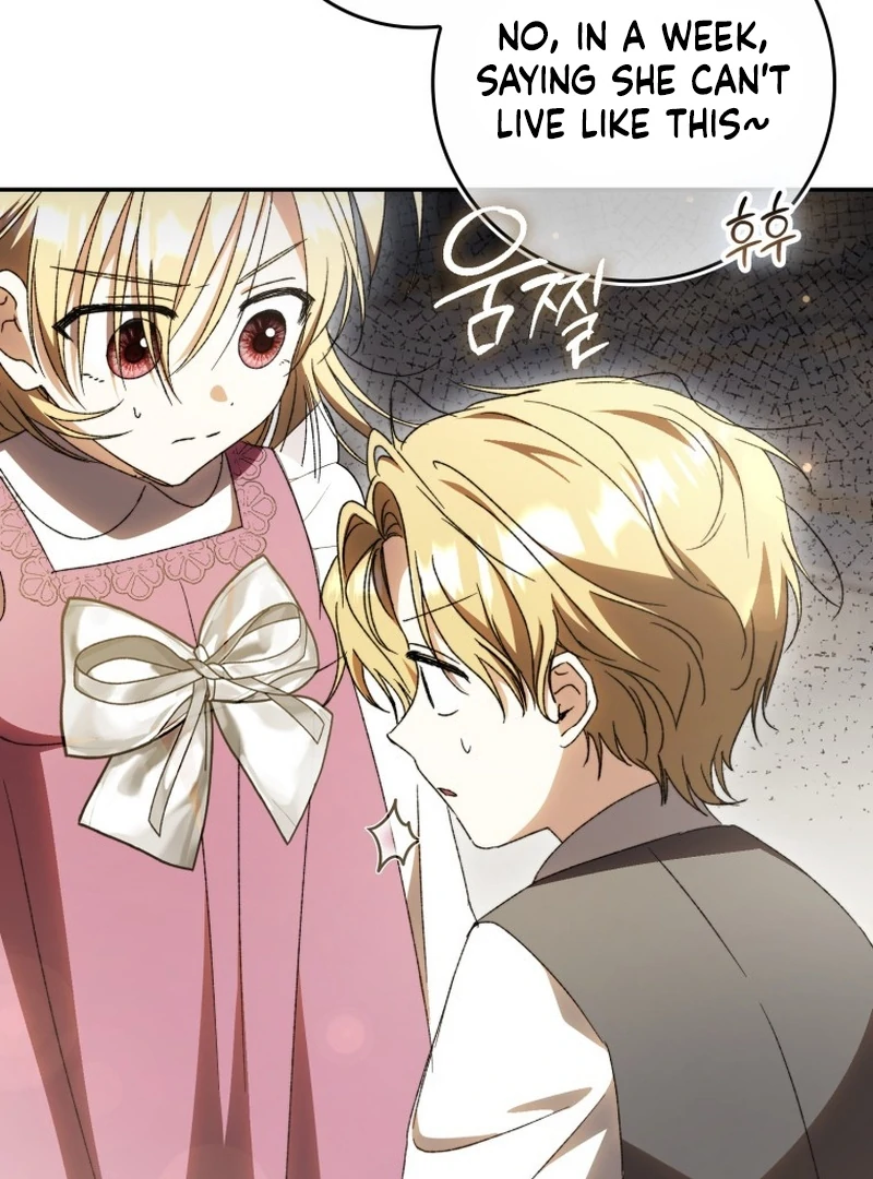 My Husband Is My Ultimate Bias, but I Think He Wants a Divorce Chapter 20 page 118 - 