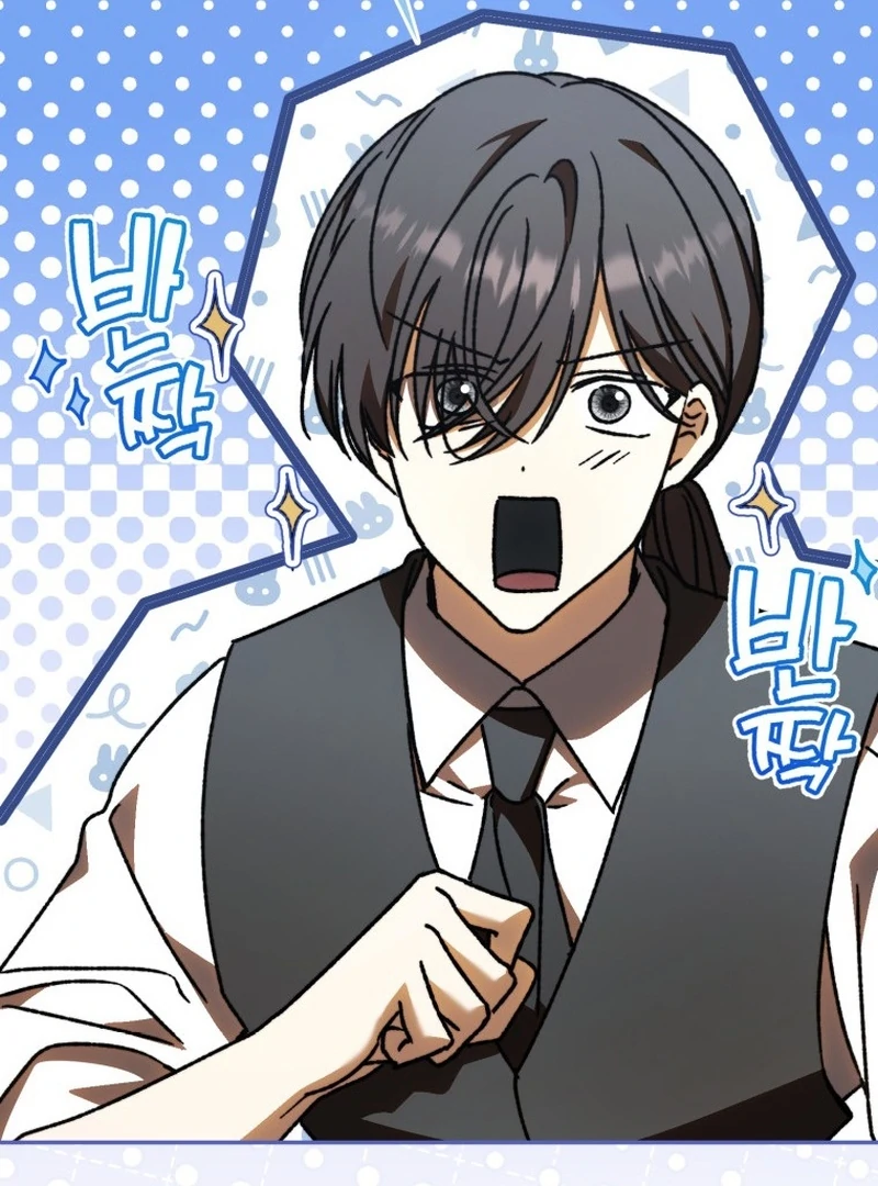 My Husband Is My Ultimate Bias, but I Think He Wants a Divorce Chapter 20 page 27 - 