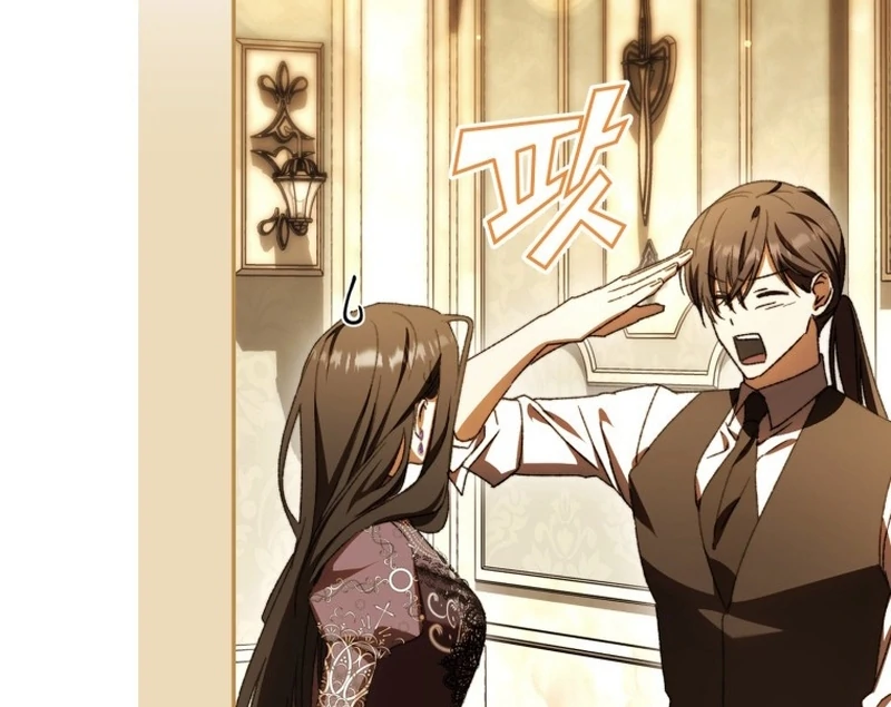My Husband Is My Ultimate Bias, but I Think He Wants a Divorce Chapter 20 page 29 - 