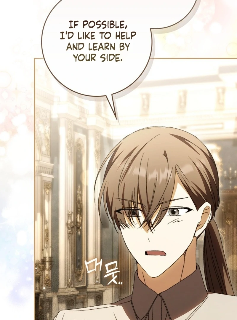My Husband Is My Ultimate Bias, but I Think He Wants a Divorce Chapter 20 page 63 - 