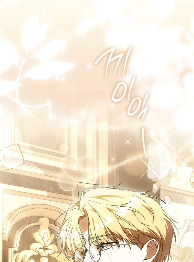 My Husband Is My Ultimate Bias, but I Think He Wants a Divorce Chapter 20 page 69 - 