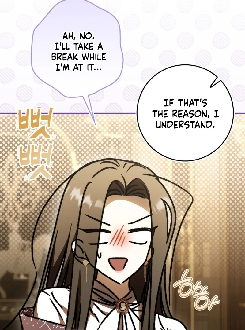 My Husband Is My Ultimate Bias, but I Think He Wants a Divorce Chapter 20 page 88 - 