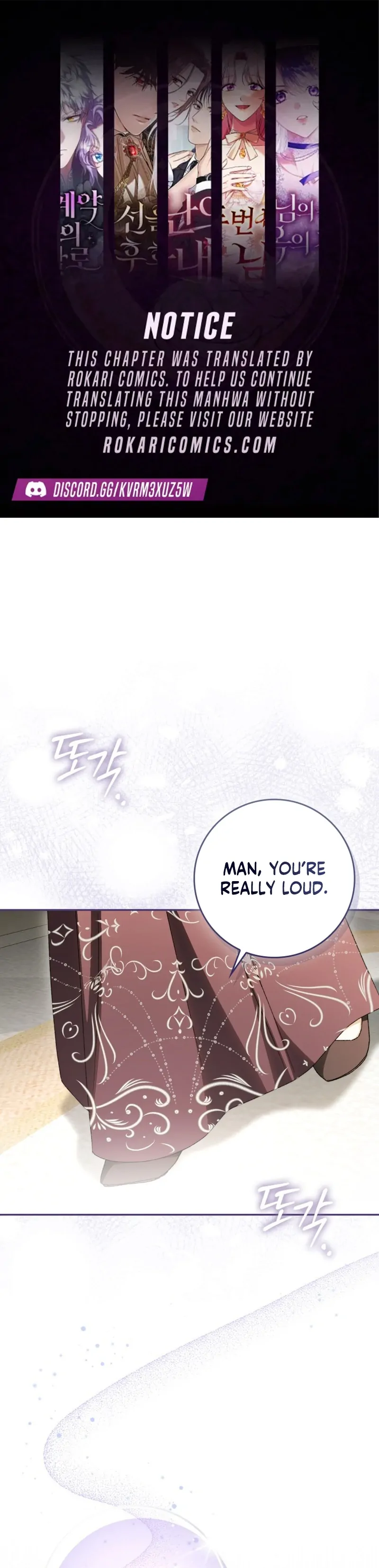My Husband Is My Ultimate Bias, but I Think He Wants a Divorce Chapter 21 page 1 - 