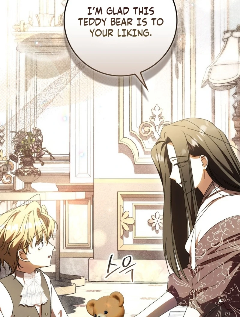 My Husband Is My Ultimate Bias, but I Think He Wants a Divorce Chapter 21 page 17 - 