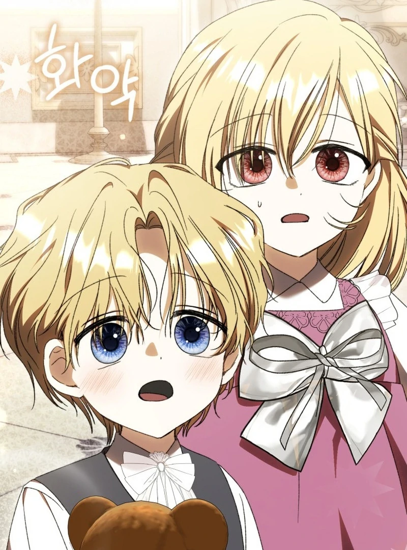 My Husband Is My Ultimate Bias, but I Think He Wants a Divorce Chapter 21 page 24 - 