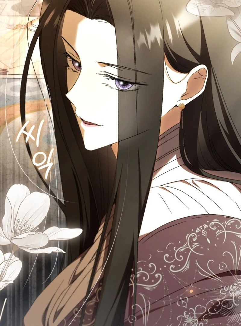 My Husband Is My Ultimate Bias, but I Think He Wants a Divorce Chapter 21 page 29 - 