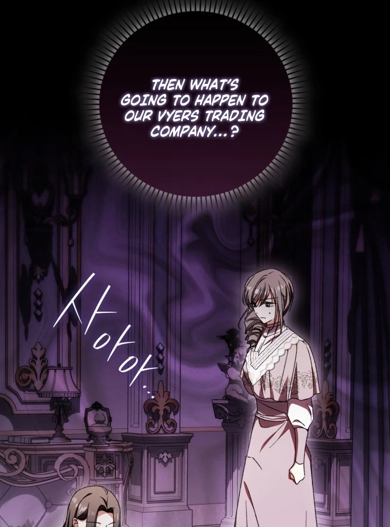 My Husband Is My Ultimate Bias, but I Think He Wants a Divorce Chapter 21 page 33 - 