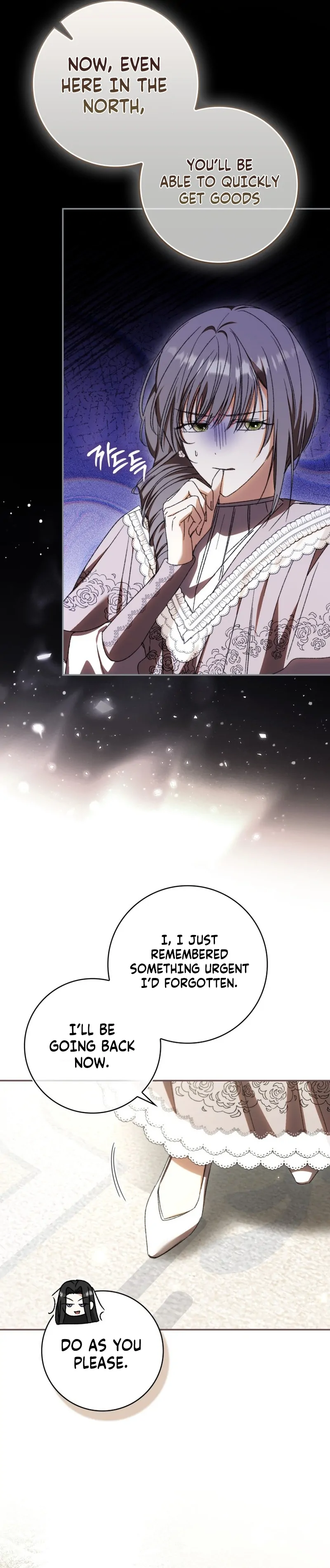 My Husband Is My Ultimate Bias, but I Think He Wants a Divorce Chapter 21 page 38 - 