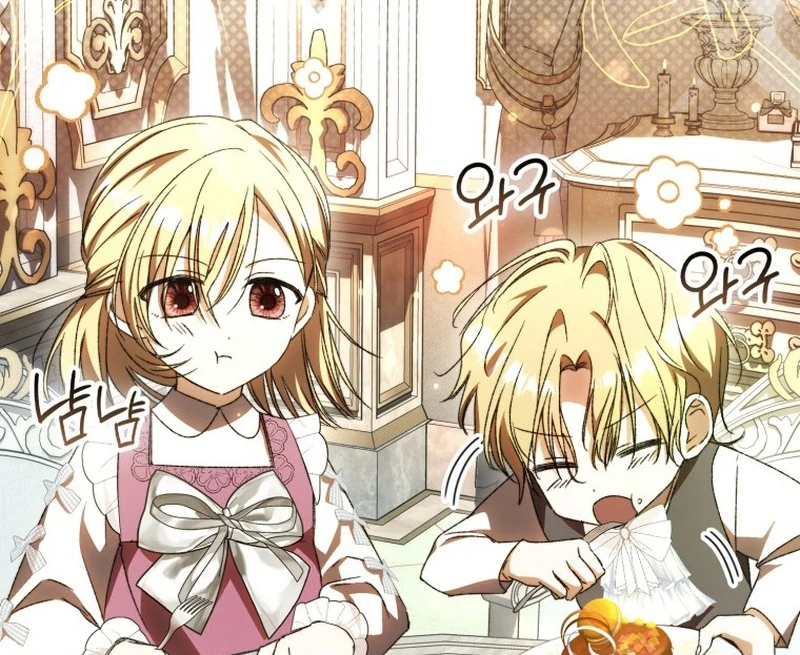 My Husband Is My Ultimate Bias, but I Think He Wants a Divorce Chapter 21 page 47 - 