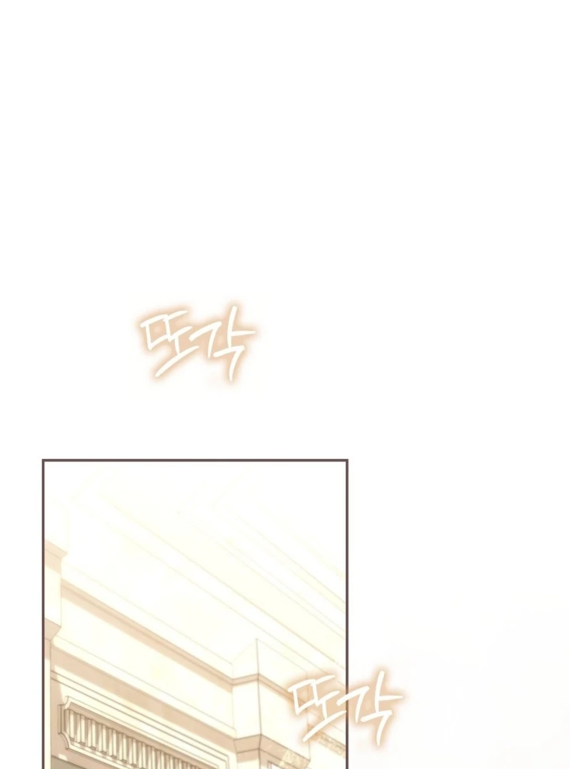 My Husband Is My Ultimate Bias, but I Think He Wants a Divorce Chapter 21 page 65 - 