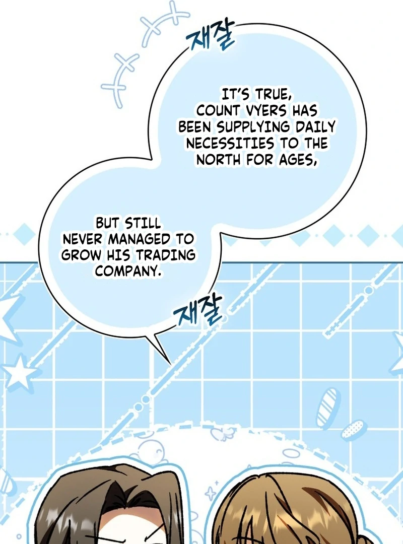 My Husband Is My Ultimate Bias, but I Think He Wants a Divorce Chapter 21 page 85 - 