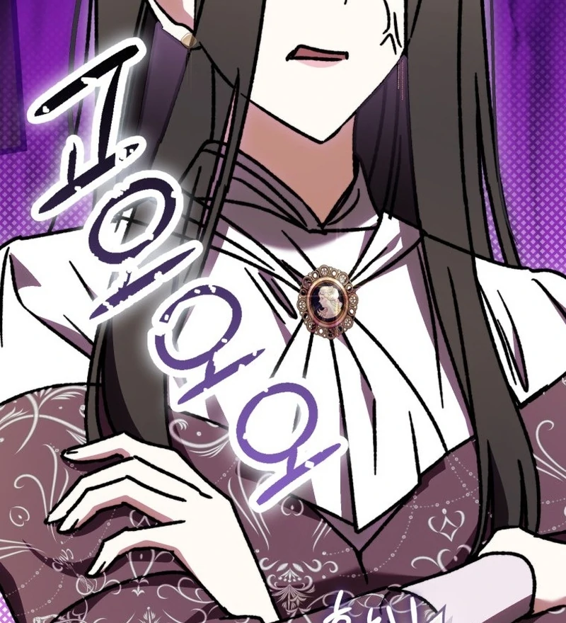 My Husband Is My Ultimate Bias, but I Think He Wants a Divorce Chapter 21 page 93 - 