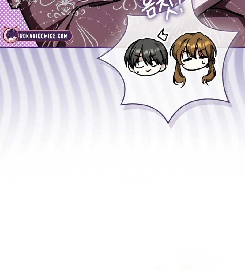 My Husband Is My Ultimate Bias, but I Think He Wants a Divorce Chapter 21 page 94 - 
