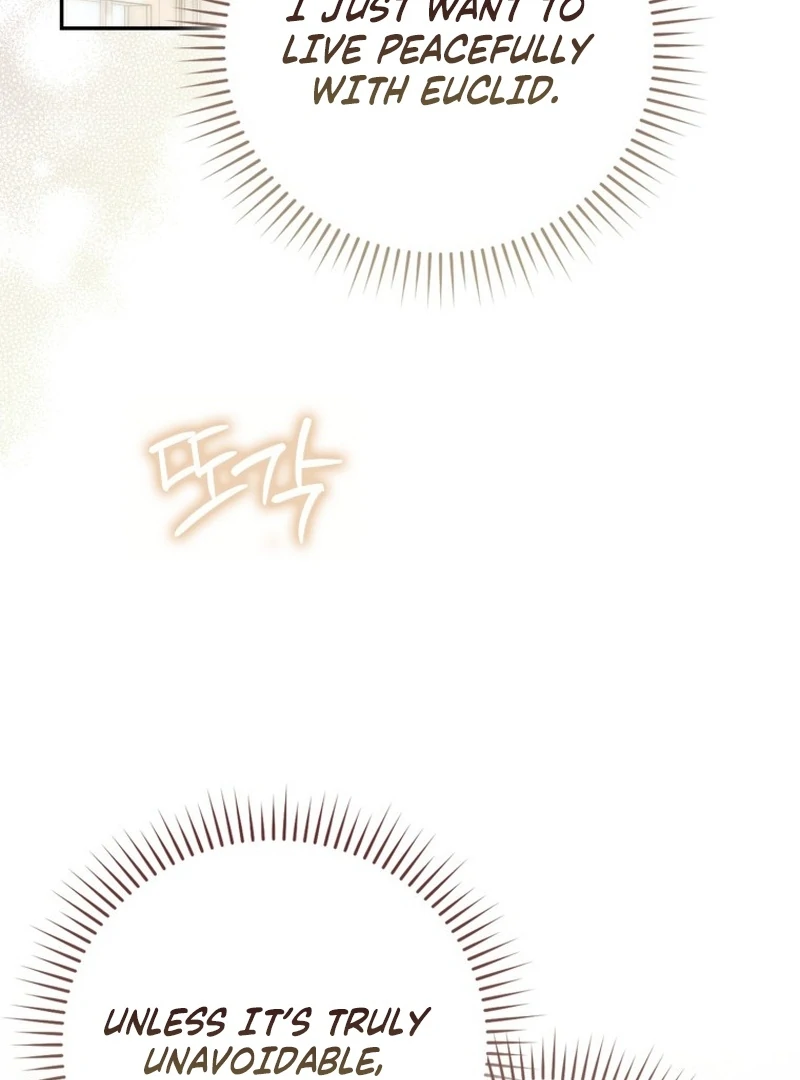 My Husband Is My Ultimate Bias, but I Think He Wants a Divorce Chapter 22 page 106 - 