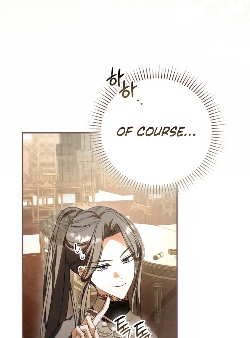 My Husband Is My Ultimate Bias, but I Think He Wants a Divorce Chapter 22 page 118 - 