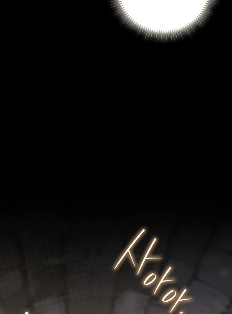 My Husband Is My Ultimate Bias, but I Think He Wants a Divorce Chapter 22 page 121 - 