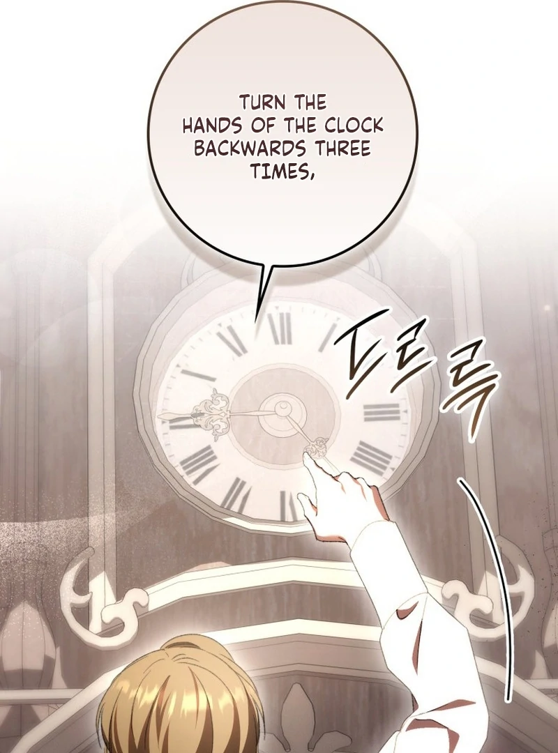 My Husband Is My Ultimate Bias, but I Think He Wants a Divorce Chapter 22 page 25 - 
