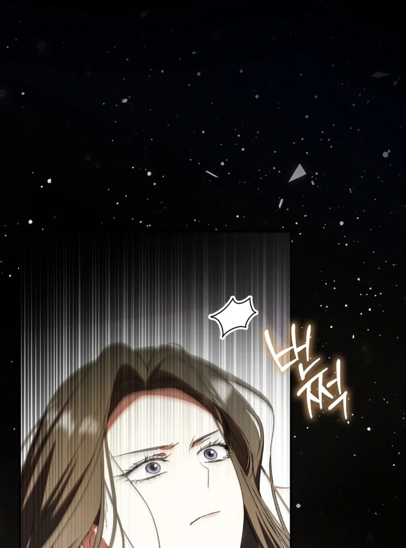 My Husband Is My Ultimate Bias, but I Think He Wants a Divorce Chapter 22 page 78 - 