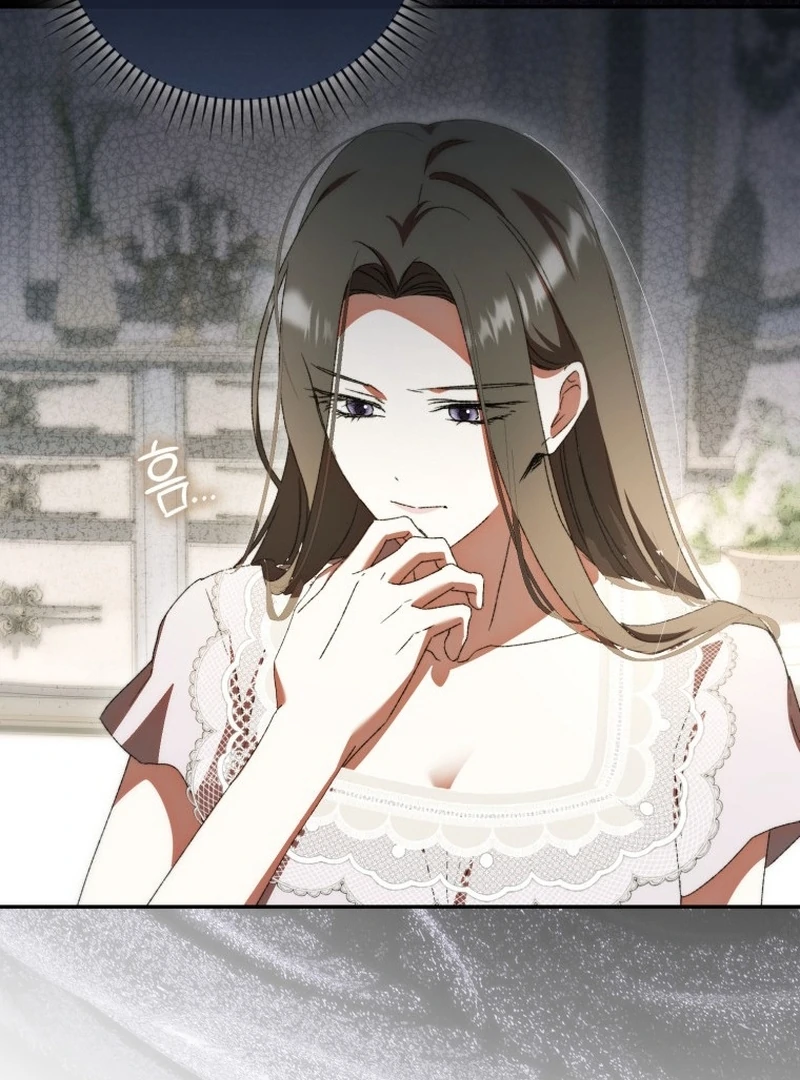 My Husband Is My Ultimate Bias, but I Think He Wants a Divorce Chapter 22 page 87 - 