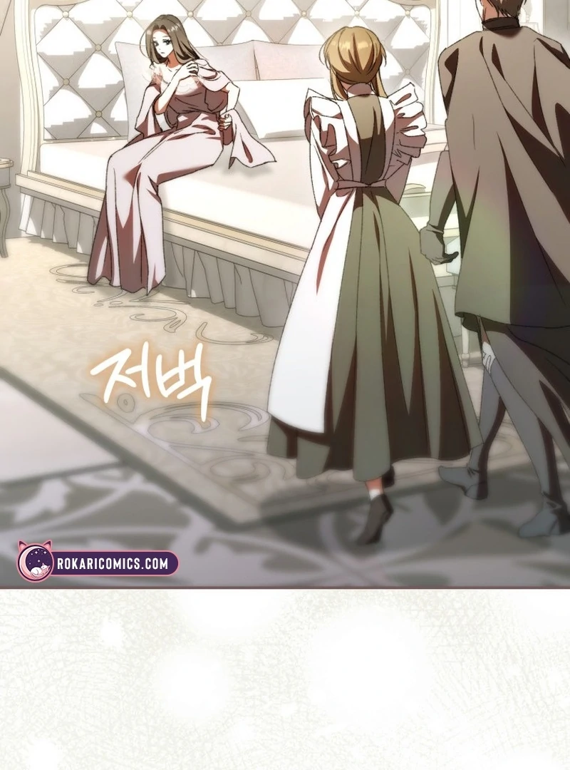 My Husband Is My Ultimate Bias, but I Think He Wants a Divorce Chapter 22 page 91 - 