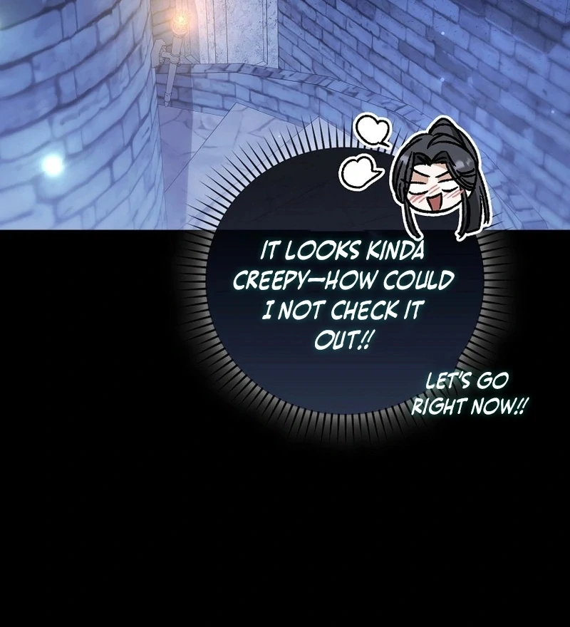 My Husband Is My Ultimate Bias, but I Think He Wants a Divorce Chapter 23 page 11 - 