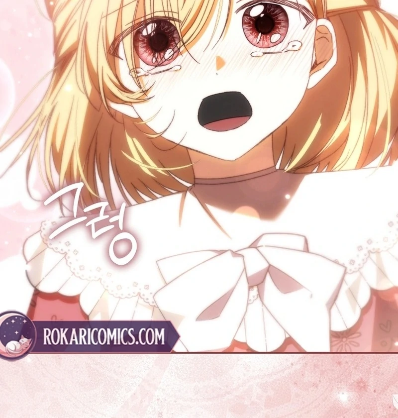 My Husband Is My Ultimate Bias, but I Think He Wants a Divorce Chapter 23 page 121 - 