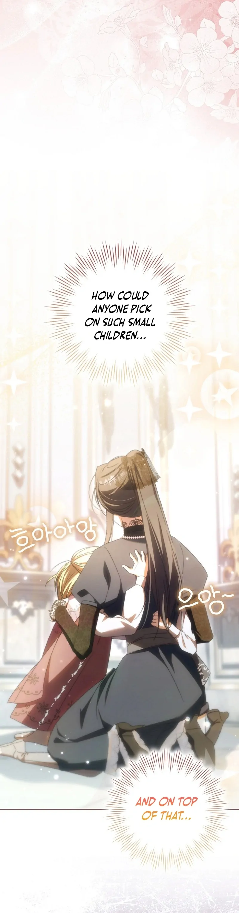 My Husband Is My Ultimate Bias, but I Think He Wants a Divorce Chapter 23 page 122 - 