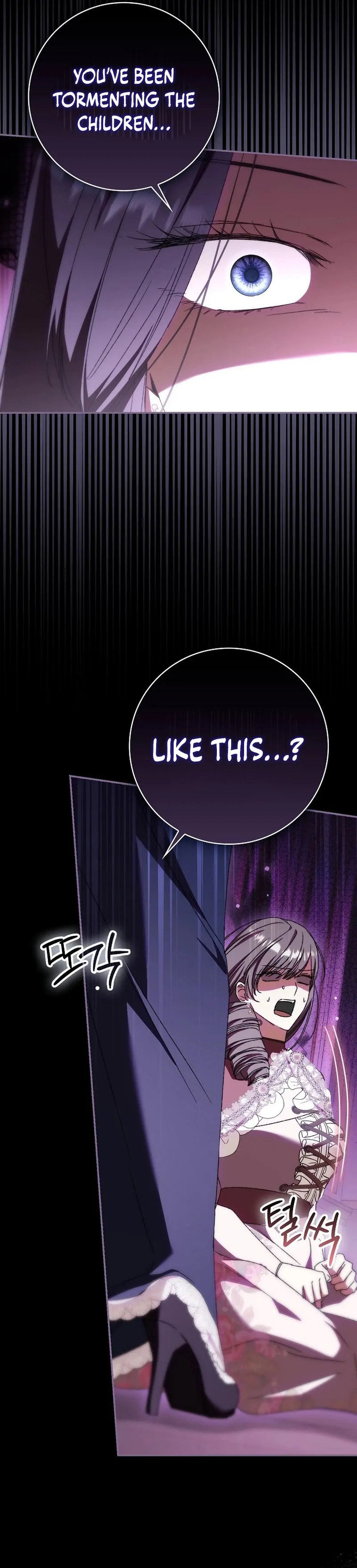 My Husband Is My Ultimate Bias, but I Think He Wants a Divorce Chapter 23 page 41 - 