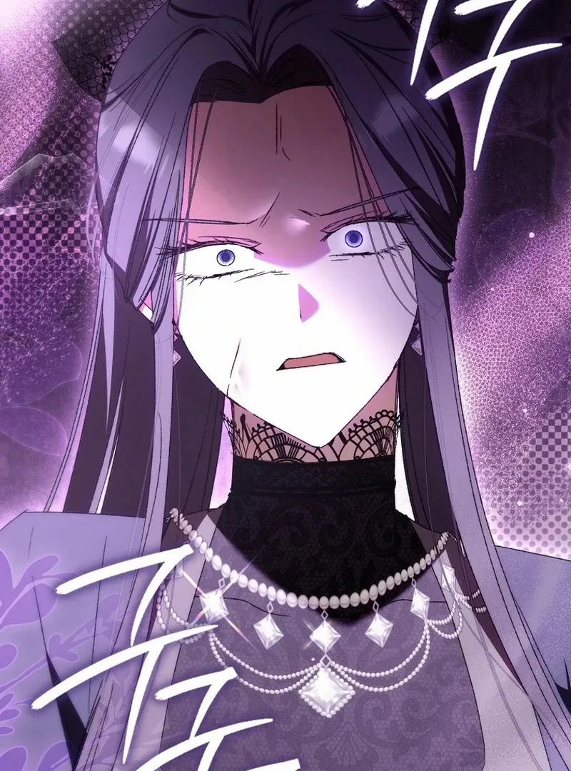 My Husband Is My Ultimate Bias, but I Think He Wants a Divorce Chapter 23 page 43 - 