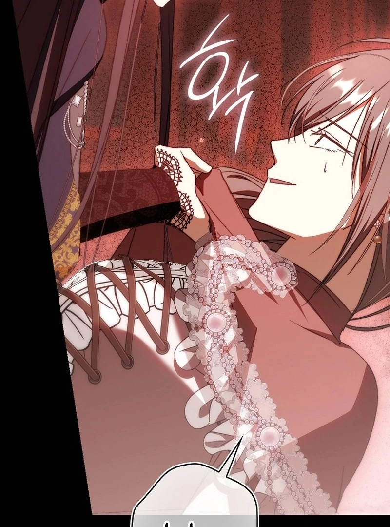 My Husband Is My Ultimate Bias, but I Think He Wants a Divorce Chapter 23 page 48 - 