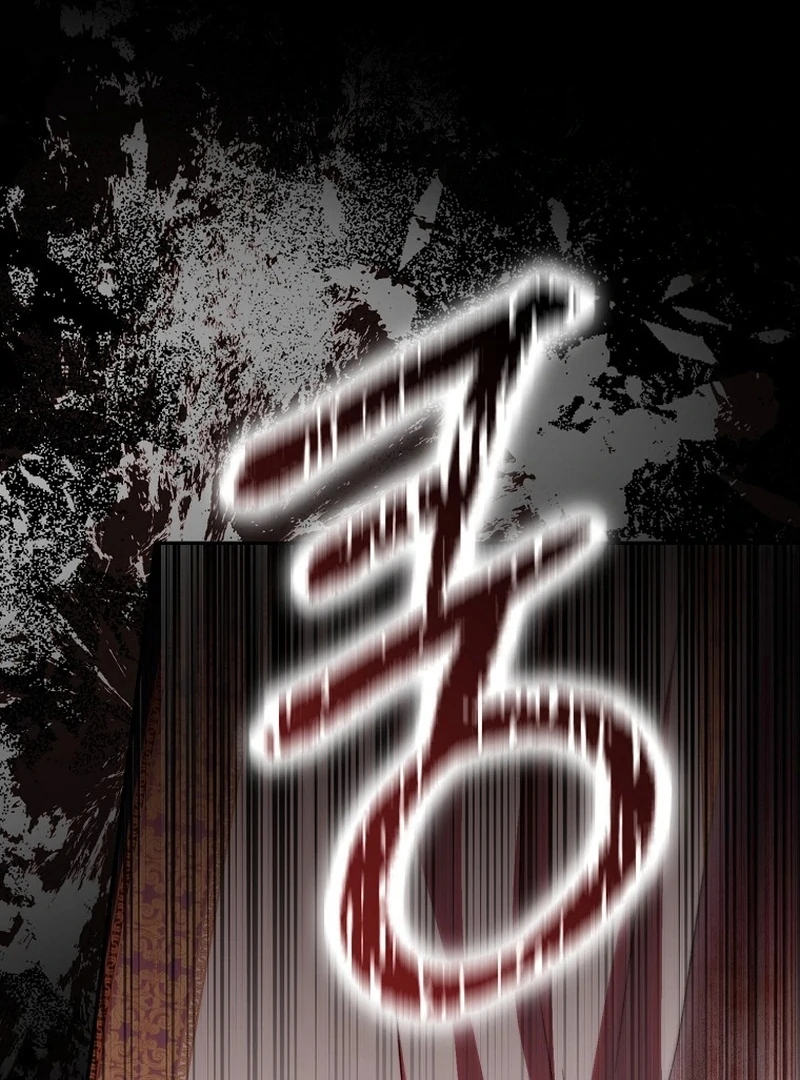 My Husband Is My Ultimate Bias, but I Think He Wants a Divorce Chapter 23 page 66 - 