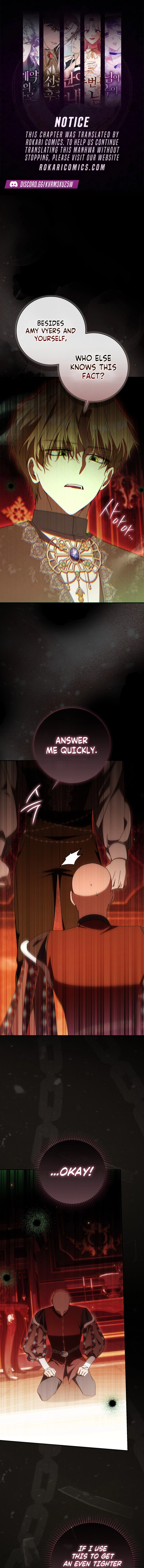 My Husband Is My Ultimate Bias, but I Think He Wants a Divorce Chapter 26 page 1 - 