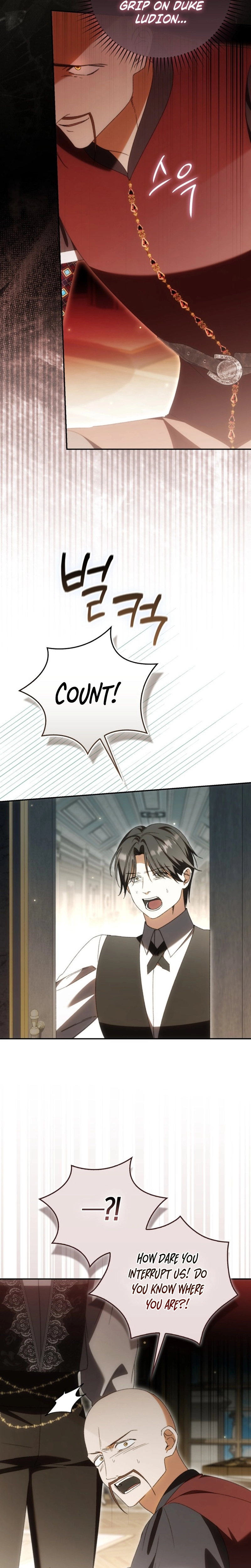 My Husband Is My Ultimate Bias, but I Think He Wants a Divorce Chapter 26 page 2 - 