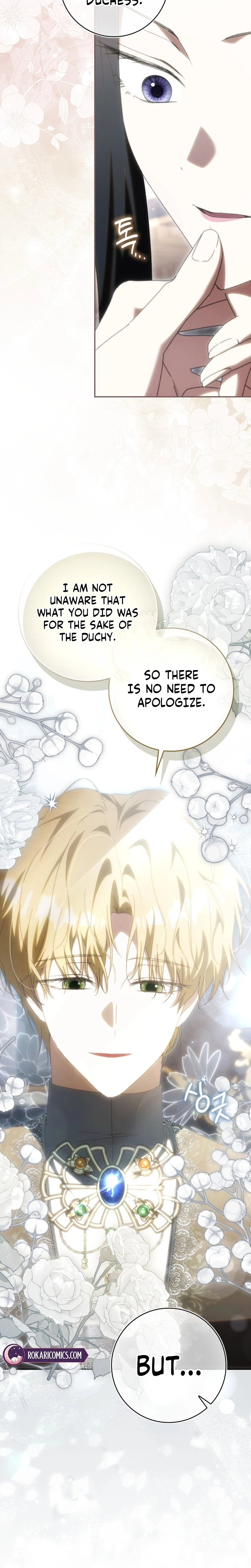 My Husband Is My Ultimate Bias, but I Think He Wants a Divorce Chapter 26 page 13 - 