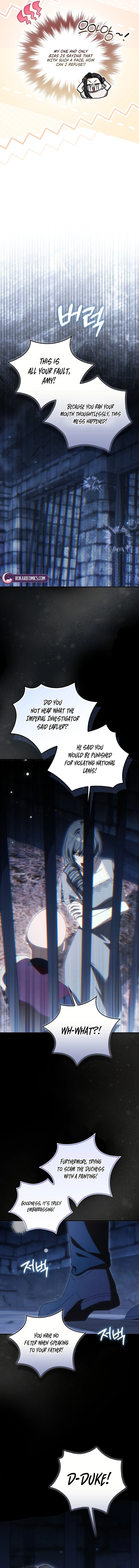 My Husband Is My Ultimate Bias, but I Think He Wants a Divorce Chapter 26 page 16 - 