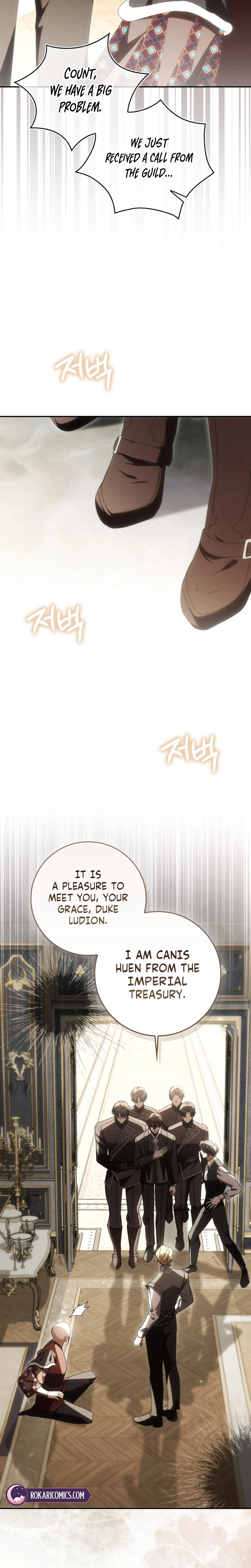 My Husband Is My Ultimate Bias, but I Think He Wants a Divorce Chapter 26 page 3 - 