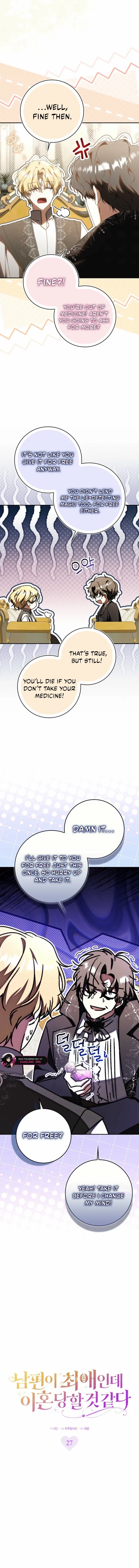 My Husband Is My Ultimate Bias, but I Think He Wants a Divorce Chapter 27 page 5 - 
