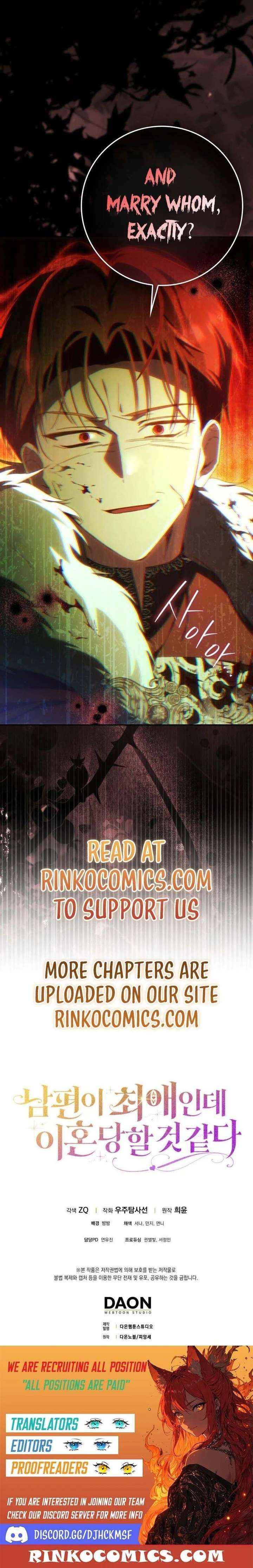 My Husband Is My Ultimate Bias, but I Think He Wants a Divorce Chapter 29 page 23 - 